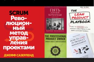 Top 5: Məhsul Sahibləri və Məhsul Menecerləri üçün Kitablar