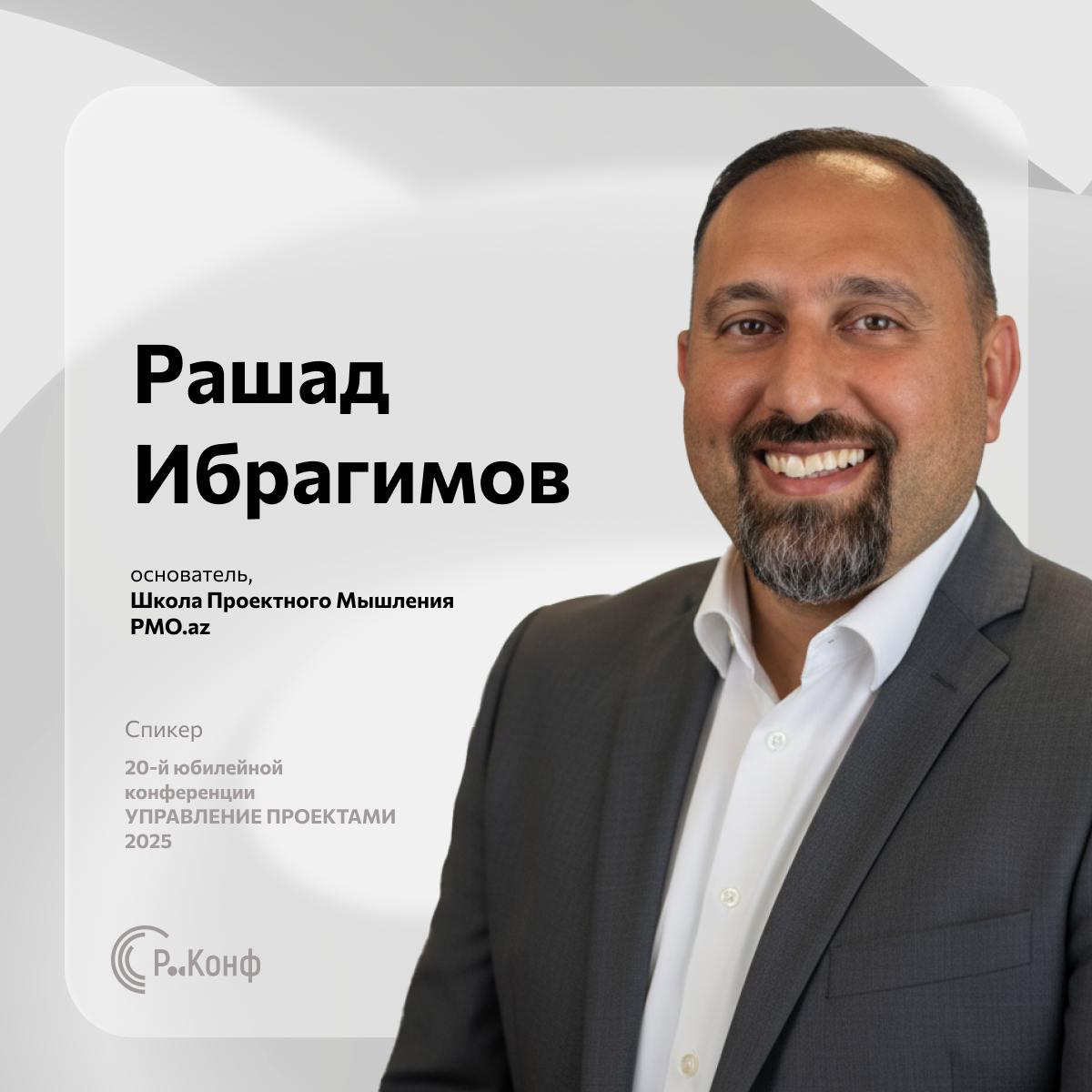 2017-ci ildən bu günədək!