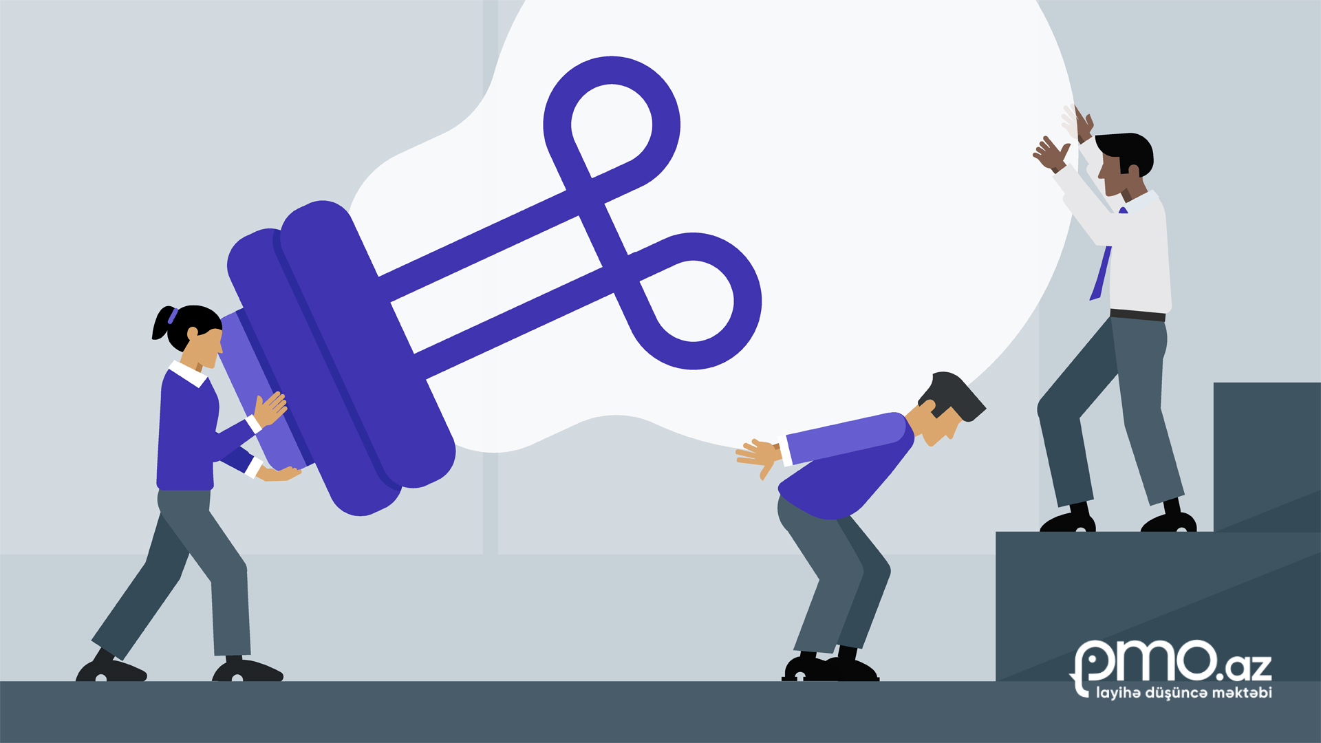 Komanda işində blokun aradan qaldırılması