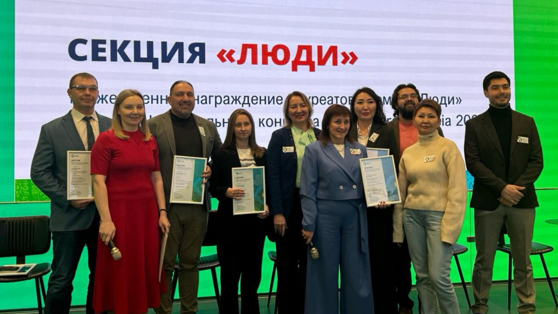 5 dekabr İnsanlar nominasiyası üzrə laureat Diplomu ilə təltif olundum.