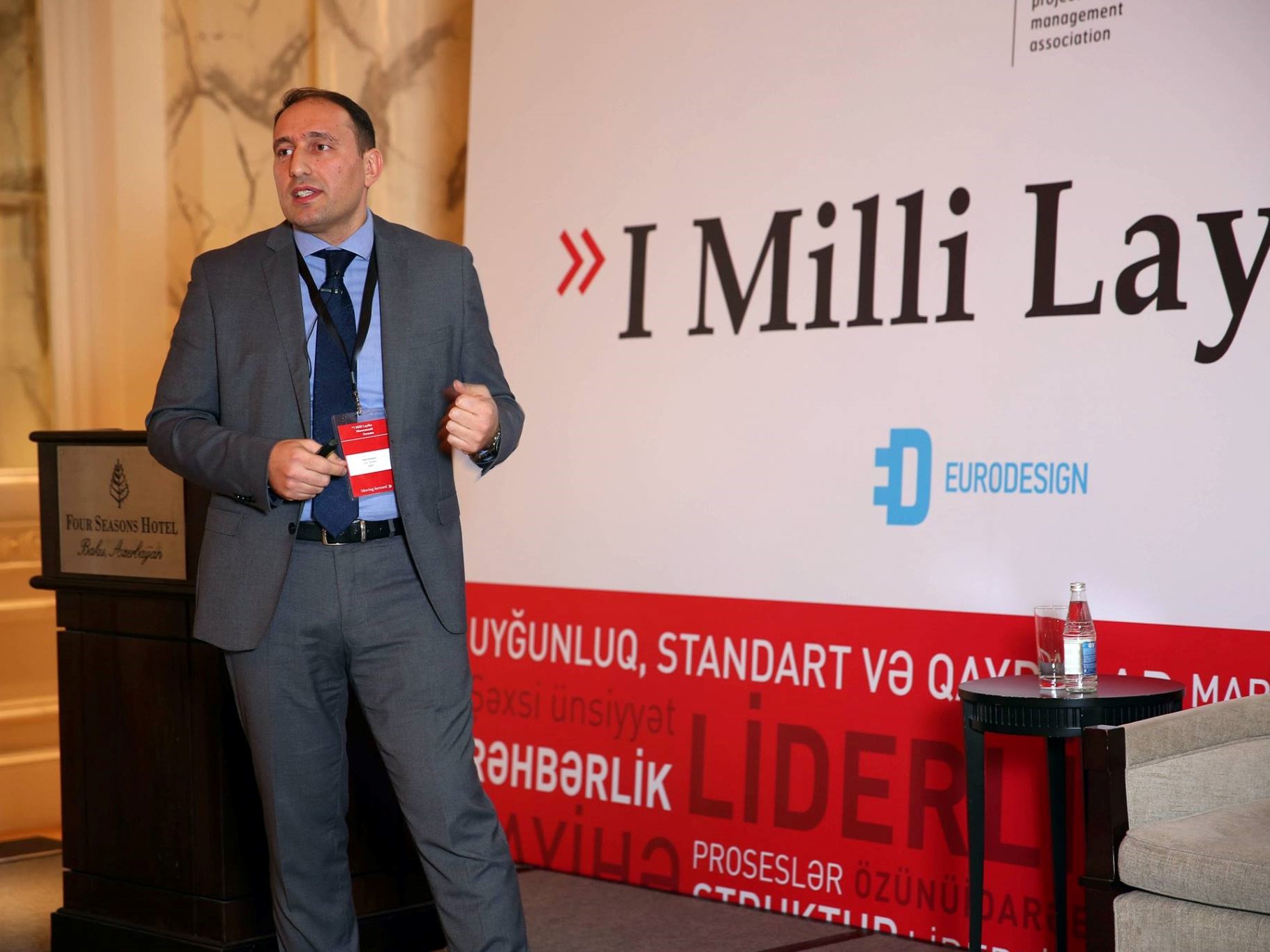 İlk Milli Layihə Menecmenti Forumu